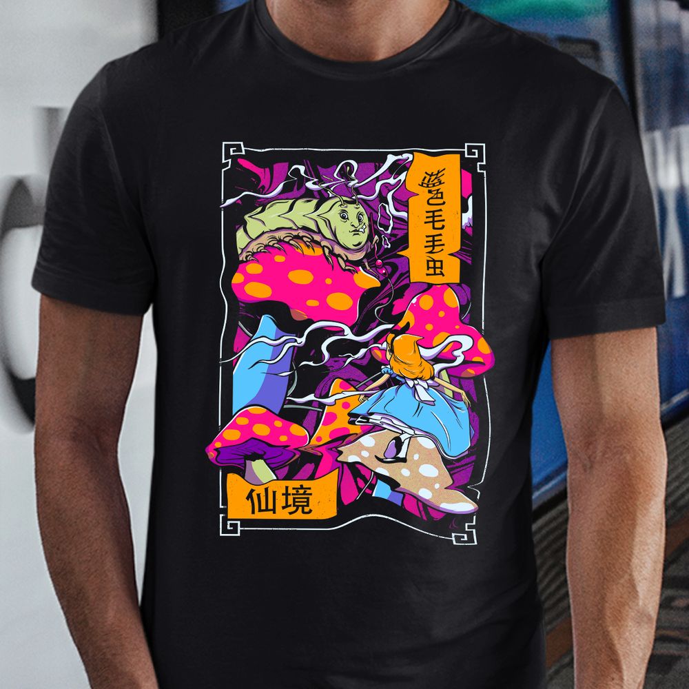 Classic Unisex T-Shirt - Z6FNN6KU - model - 0