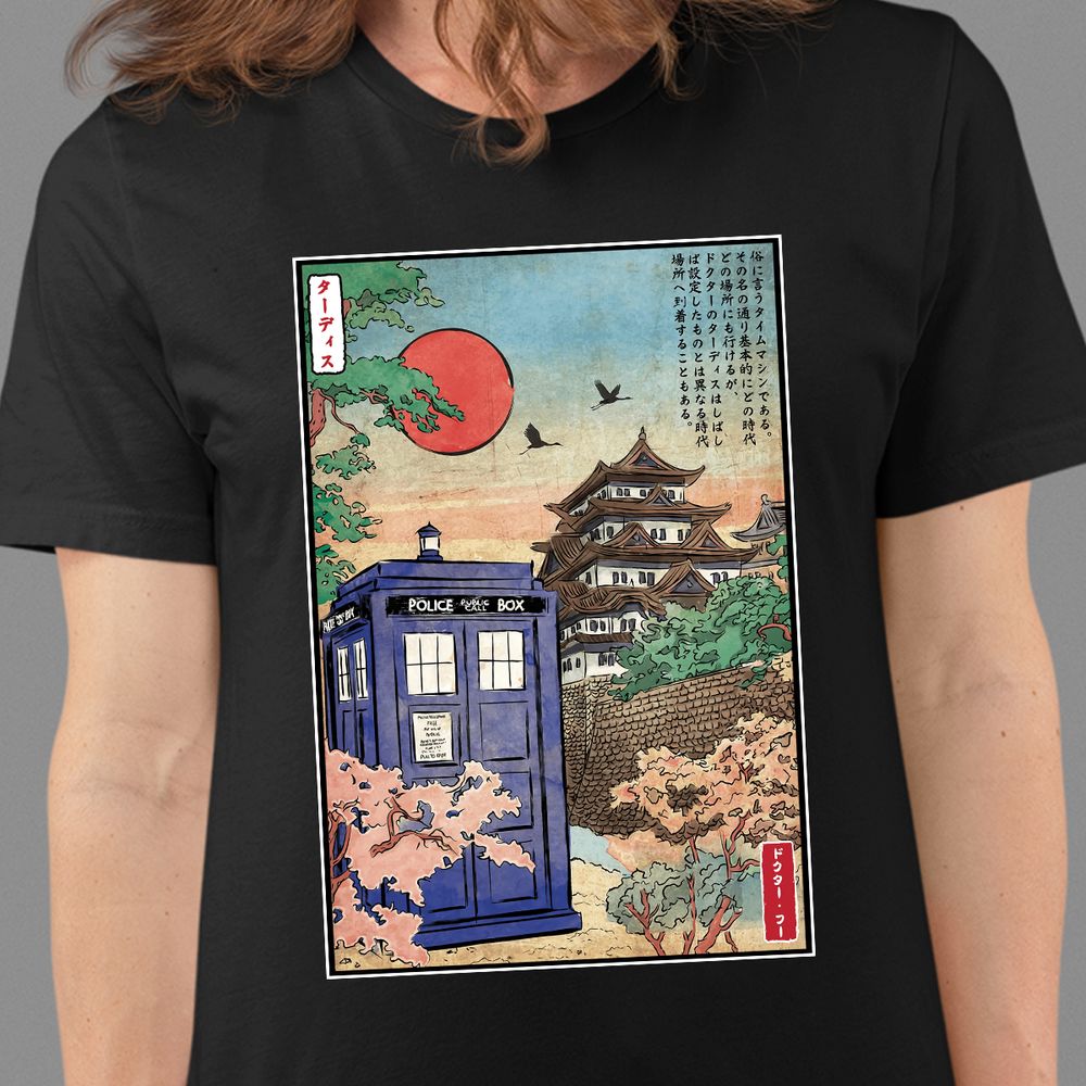 Classic Unisex T-Shirt - SXY5XHUR - model - 0