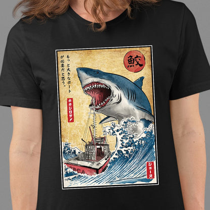 Classic Unisex T-Shirt - E4NXCMK6 - model - 0
