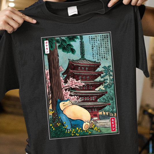 Classic Unisex T-Shirt - NT5A899V - model - 0