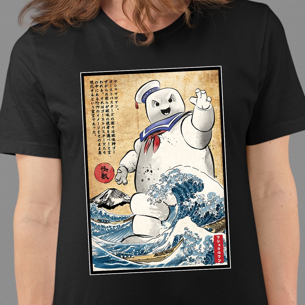 Classic Unisex T-Shirt - ZLHD4MRK - model - 0