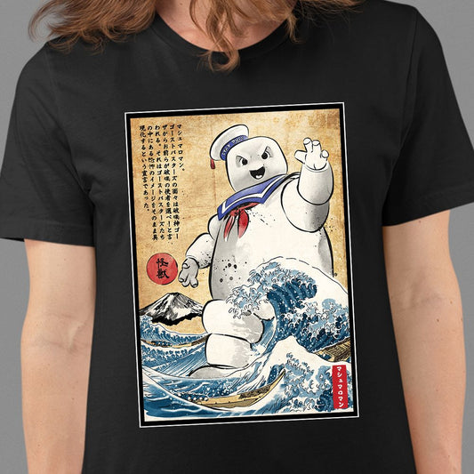 Classic Unisex T-Shirt - ZLHD4MRK - model - 0