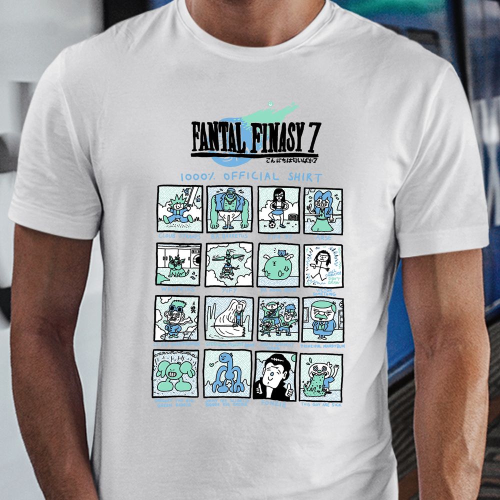 Classic Unisex T-Shirt - 7VMZG2T4 - model - 0