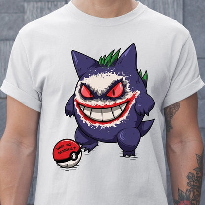 Classic Unisex T-Shirt - FF65G5UD - model - 0