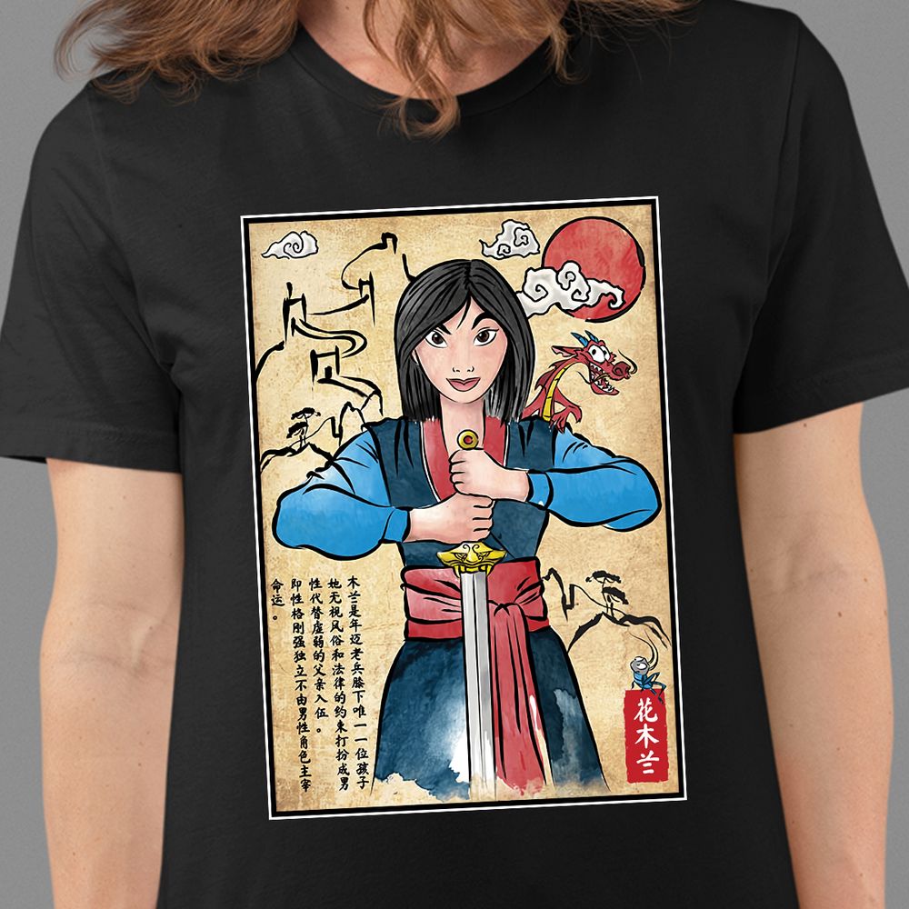 Classic Unisex T-Shirt - QRC6TJPQ - model - 0