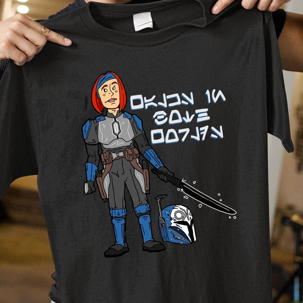 Classic Unisex T-Shirt - W9HNJFW1 - model - 0