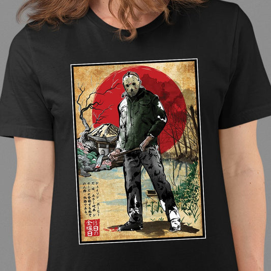 Classic Unisex T-Shirt - ZMJJ3EC7 - model - 0
