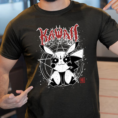 Classic Unisex T-Shirt - Y8V3FVFZ - model - 0