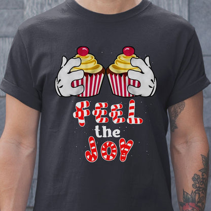 Classic Unisex T-Shirt - 56XZNHGK - model - 0