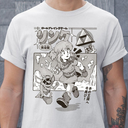 Classic Unisex T-Shirt - 8WMJ8HYU - model - 0