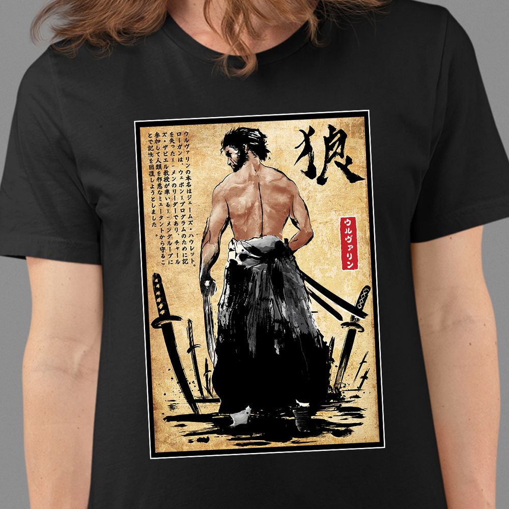Classic Unisex T-Shirt - M9QTKBCD - model - 0