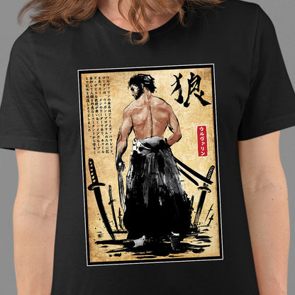 Classic Unisex T-Shirt - M9QTKBCD - model - 0