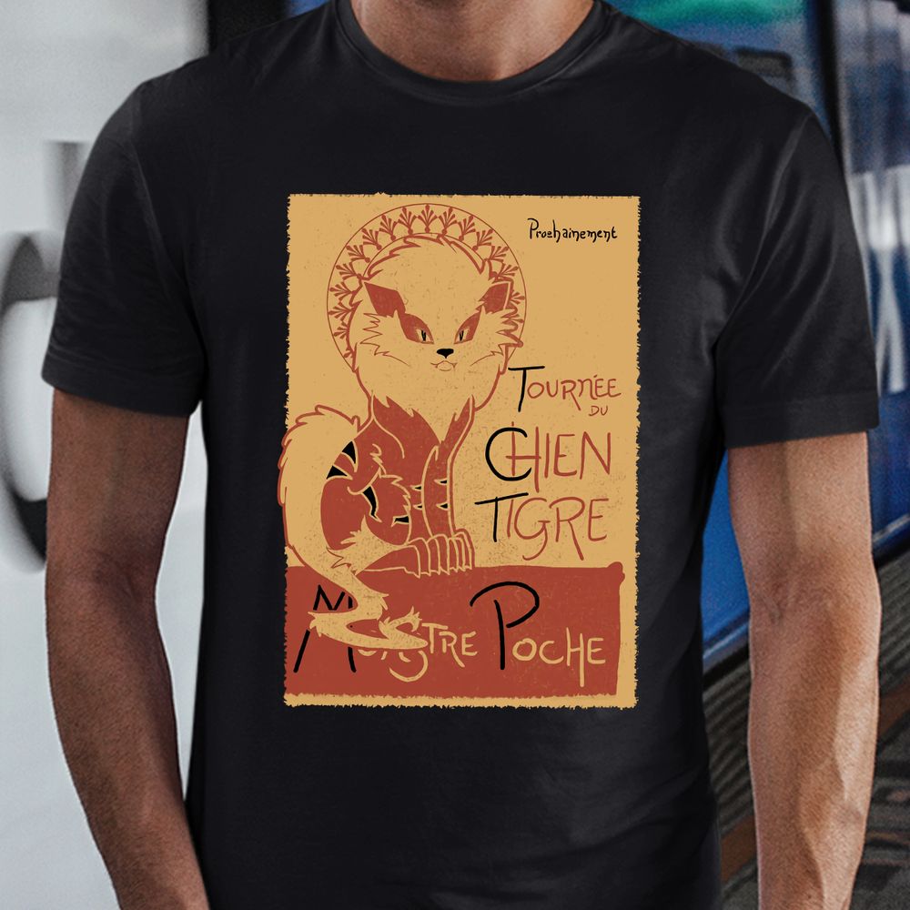 Classic Unisex T-Shirt - 8A5GXEZW - model - 0