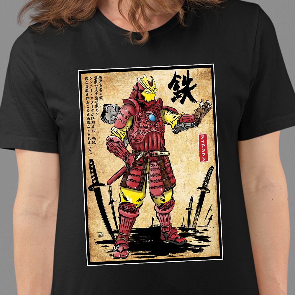 Classic Unisex T-Shirt - P8LM6Z9R - model - 0