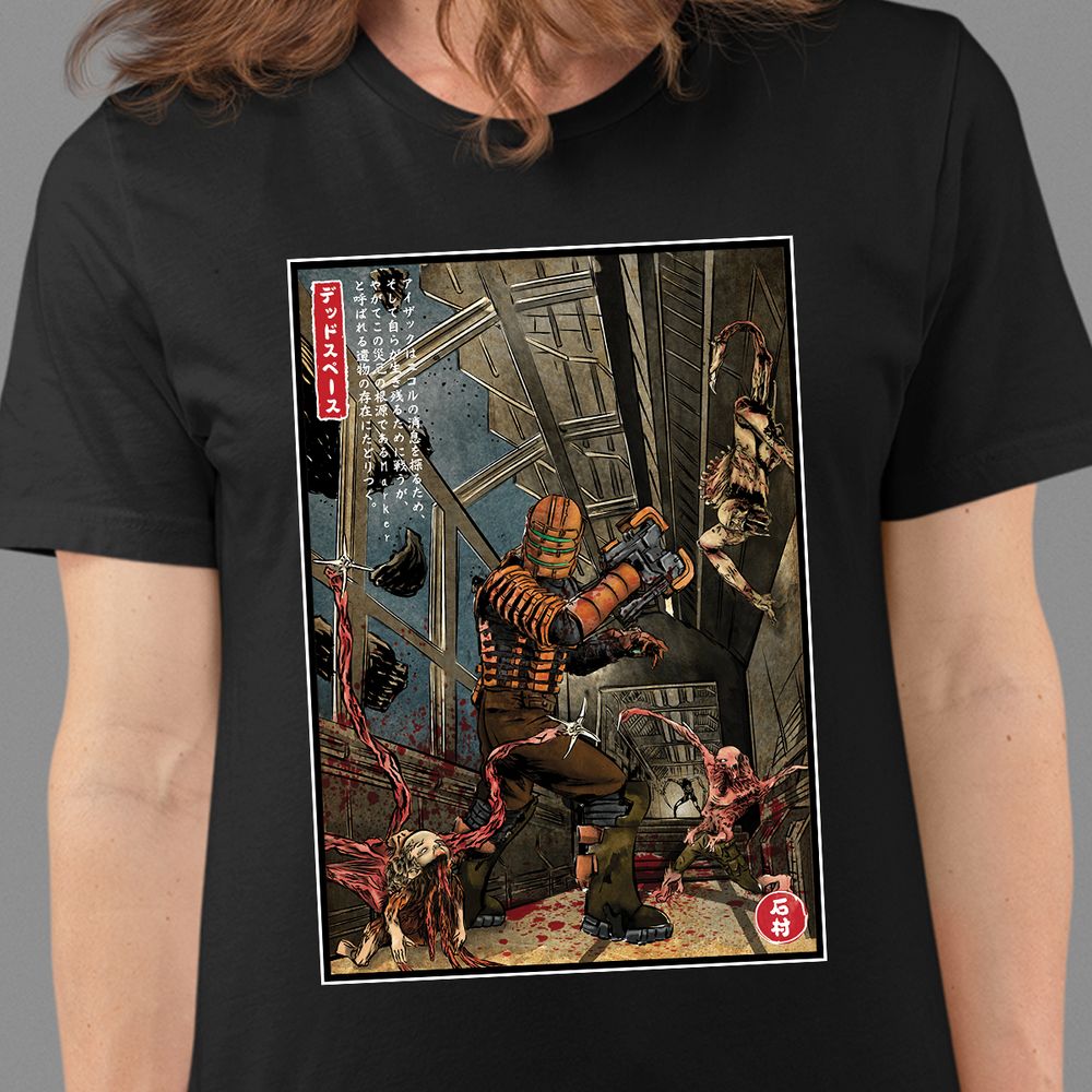 Classic Unisex T-Shirt - 86SHLZJC - model - 0