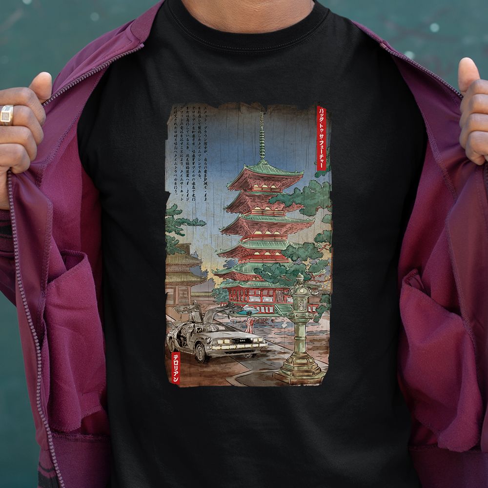 Classic Unisex T-Shirt - YEXV7N4A - model - 0