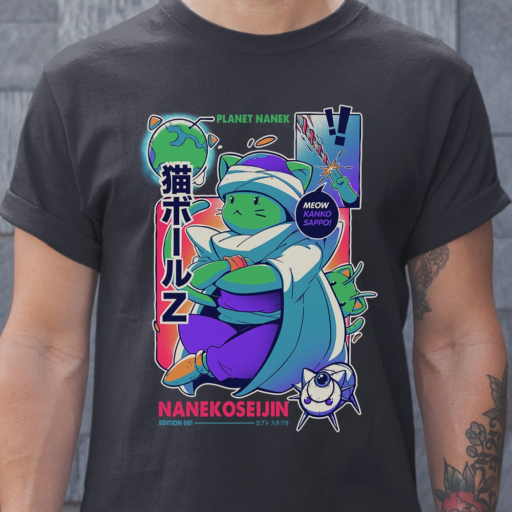 Classic Unisex T-Shirt - BD8Q2SY6 - model - 0