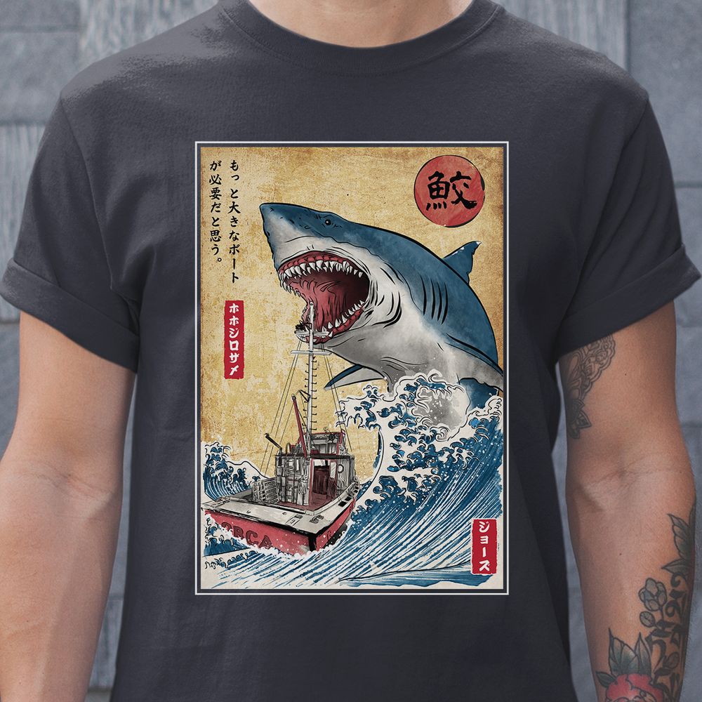 Classic Unisex T-Shirt - AP1VNVTU - model - 0