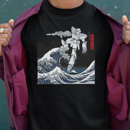 Classic Unisex T-Shirt - 1X74MQTZ - model - 0