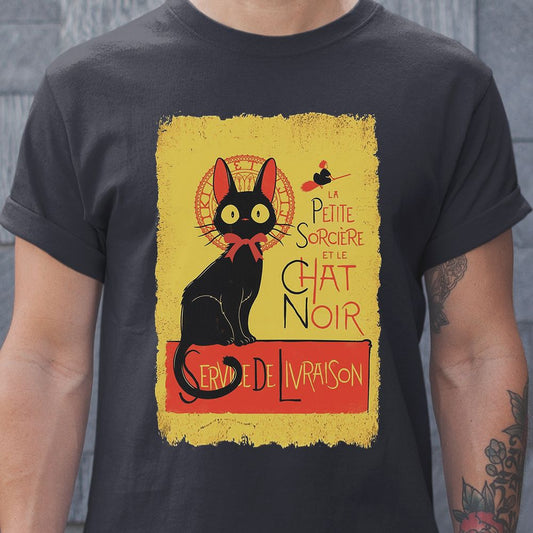 Classic Unisex T-Shirt - HU5EE23C - model - 0