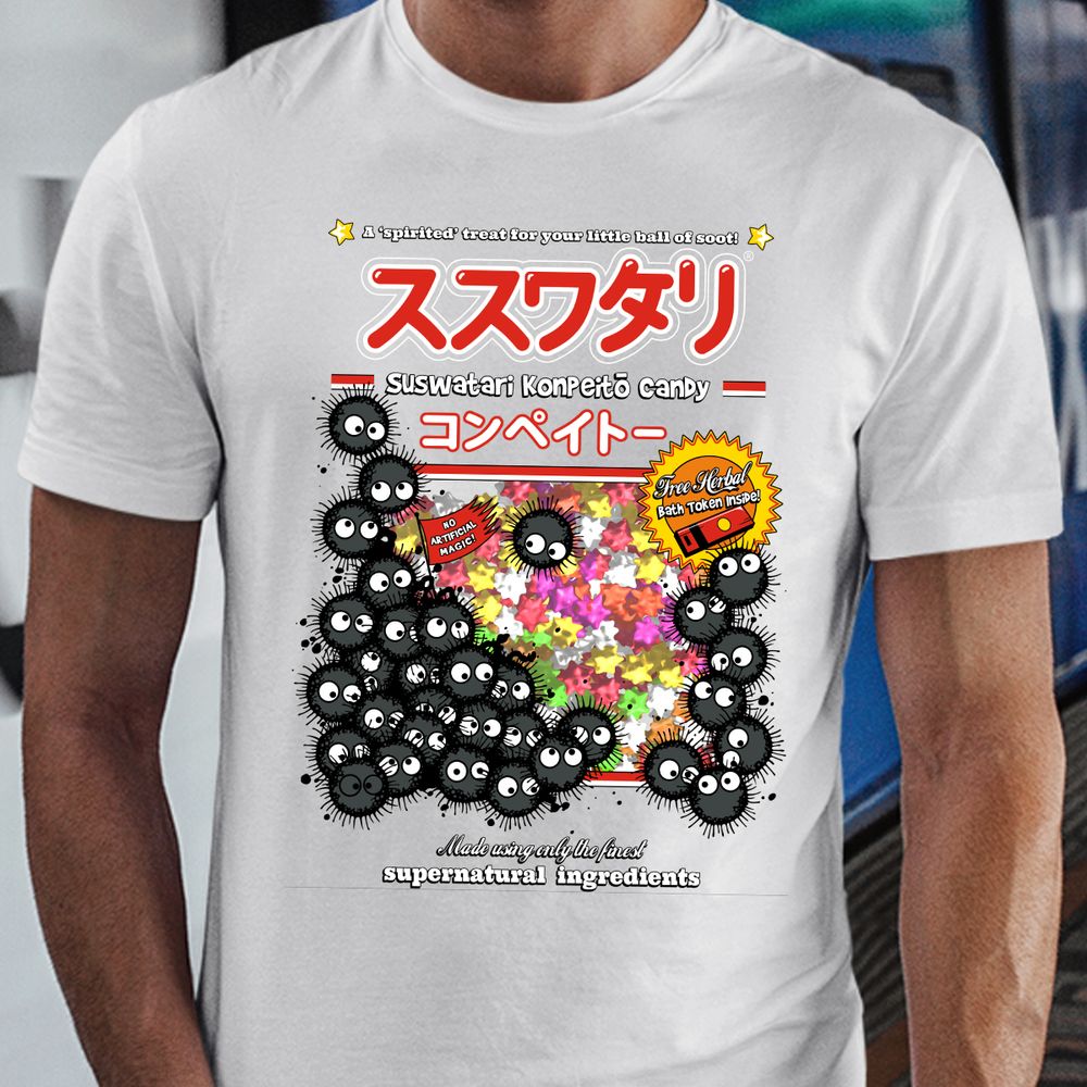 Classic Unisex T-Shirt - 8C44HHH7 - model - 0