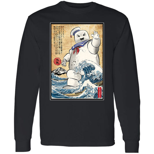 Long Sleeve T-Shirt - GW2YC2FY - Black - 1