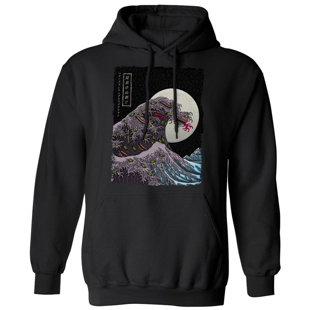 Classic Unisex Hoodie - PUXDS2E2 - Black - 1
