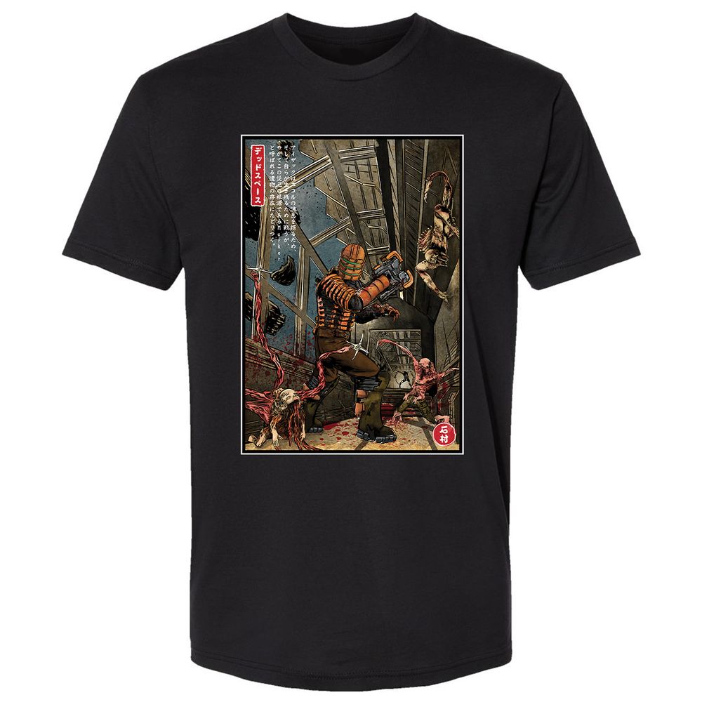 Premium Unisex T-Shirt - RLJ6K3U8 - Black - 1