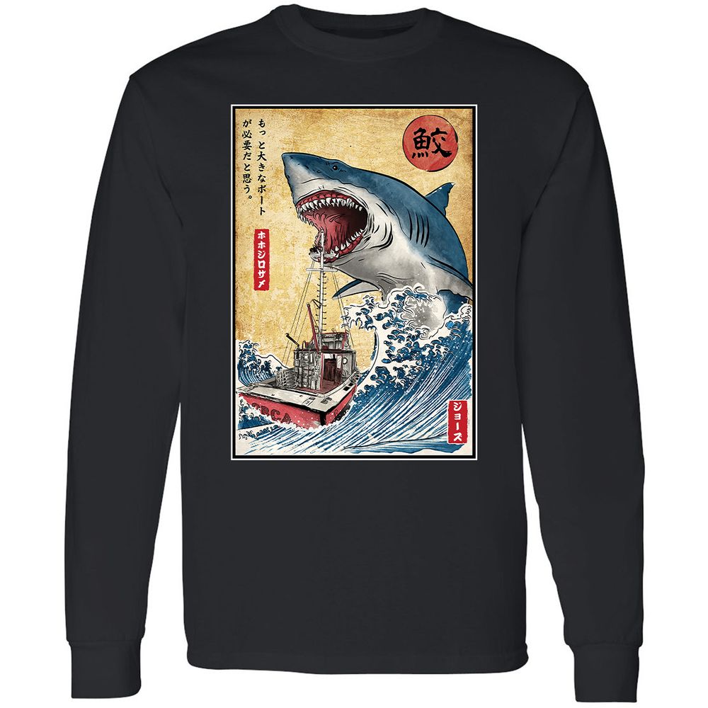 Long Sleeve T-Shirt - 1WSCMDT2 - Black - 1