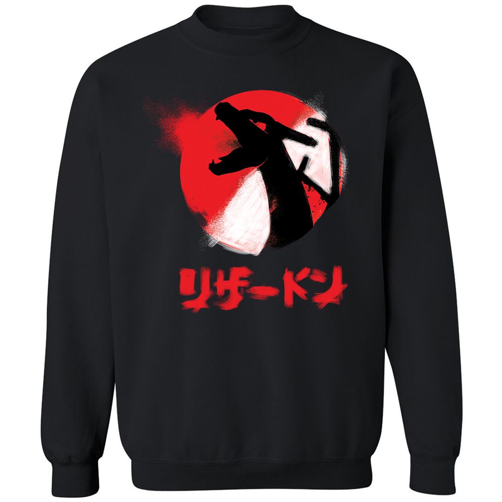 Classic Unisex Sweatshirt - Z5HY2LUQ - Black - 1