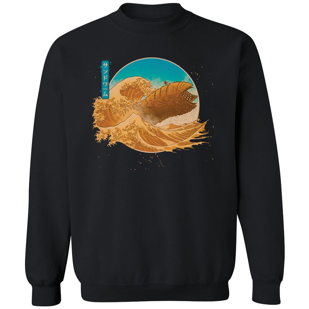 Classic Unisex Sweatshirt - 4QXCVCPA - Black - 1