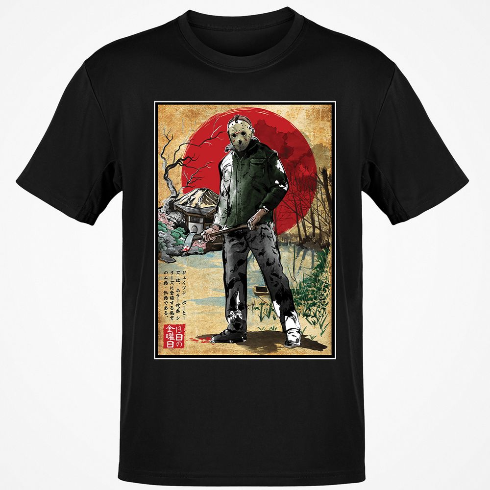 Classic Unisex T-Shirt - ZMJJ3EC7 - Black - 1