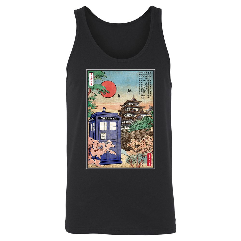 Unisex Jersey Tank - 8JSE95R1 - Black - 1