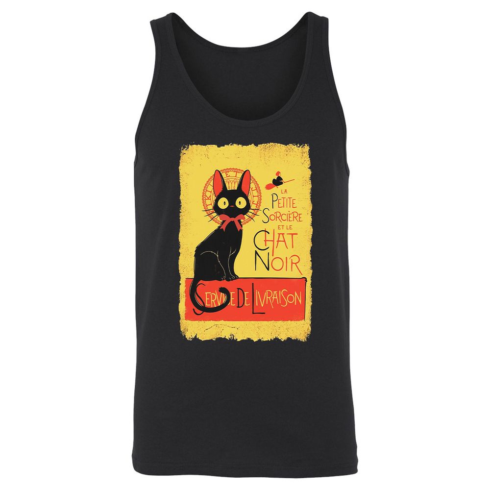 Unisex Jersey Tank - U1ZFY8Z7 - Black - 1