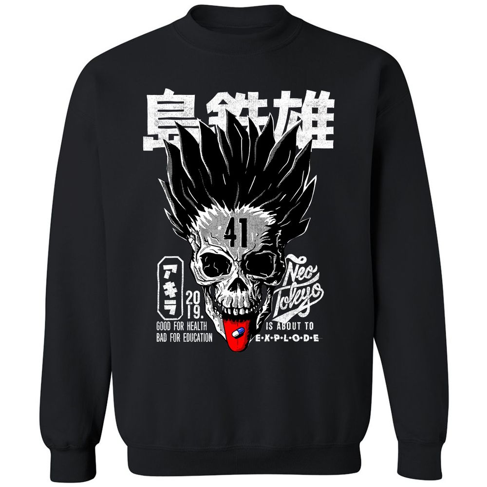 Classic Unisex Sweatshirt - G3RDQGGB - Black - 1