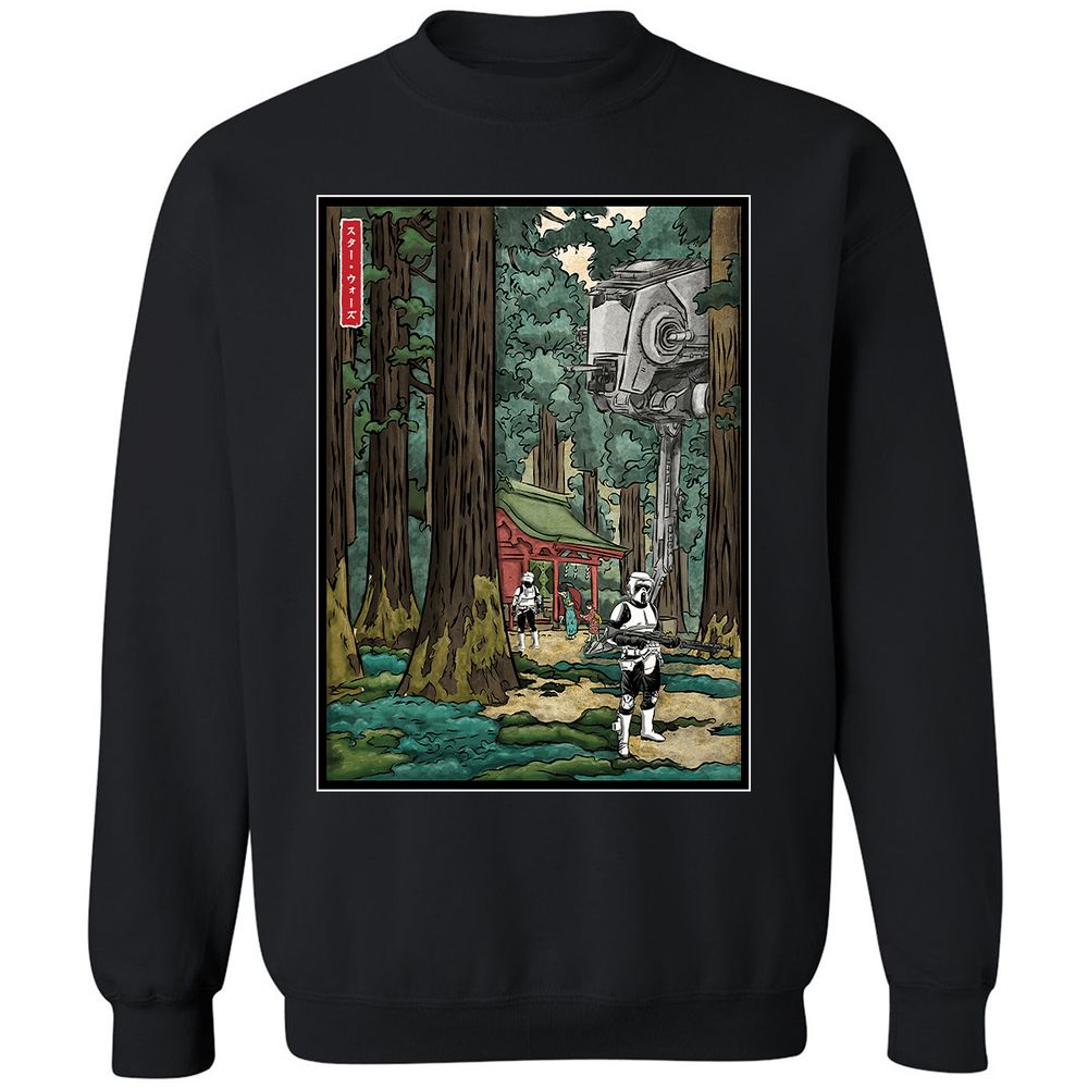 Classic Unisex Sweatshirt - KGLMBAPU - Black - 1
