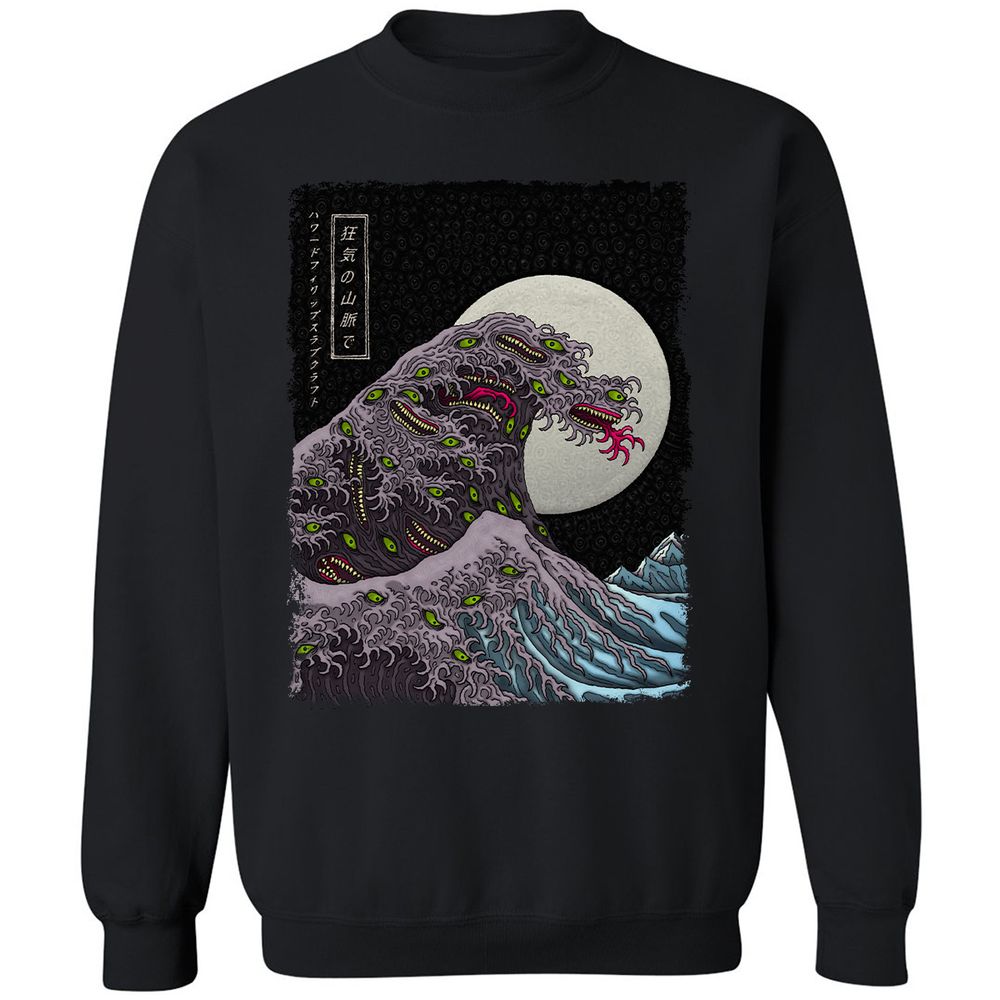 Classic Unisex Sweatshirt - LLUFCW61 - Black - 1