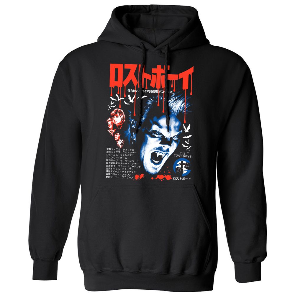 Classic Unisex Hoodie - S3E2X2J5 - Black - 1