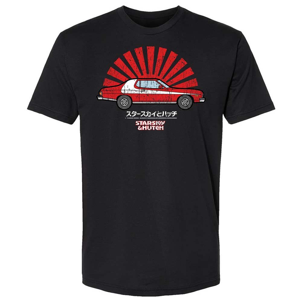 Premium Unisex T-Shirt - PPRS22YV - Black - 1