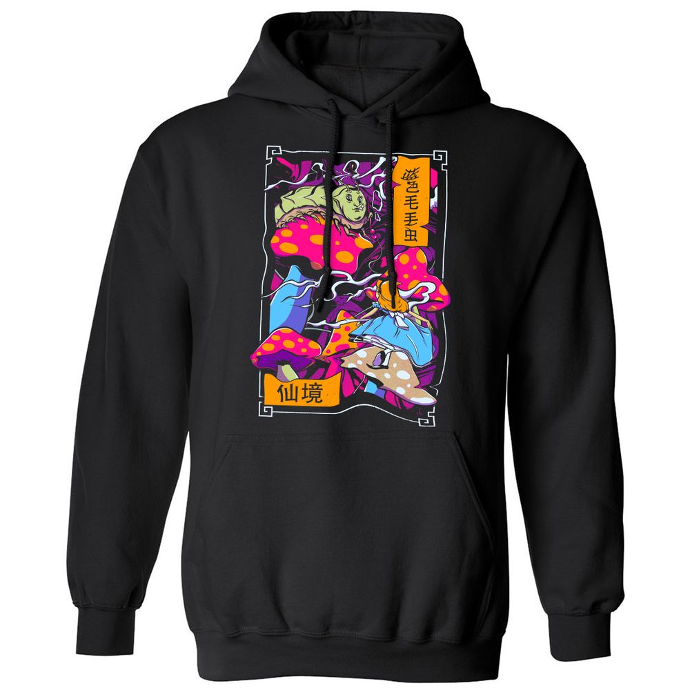 Classic Unisex Hoodie - E8LDS1RK - Black - 1