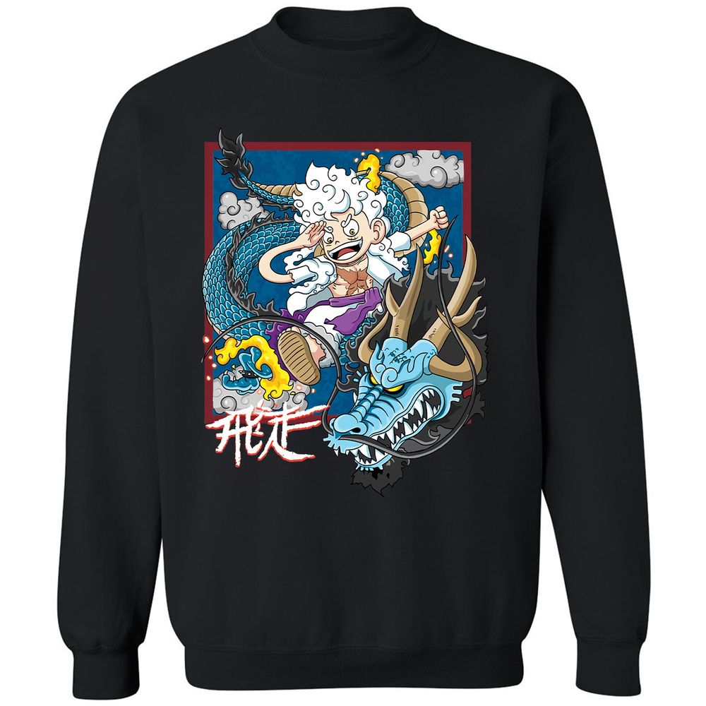 Classic Unisex Sweatshirt - KPBNURRS - Black - 1