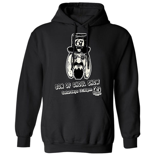 Classic Unisex Hoodie - GNYEHMSR - Black - 1