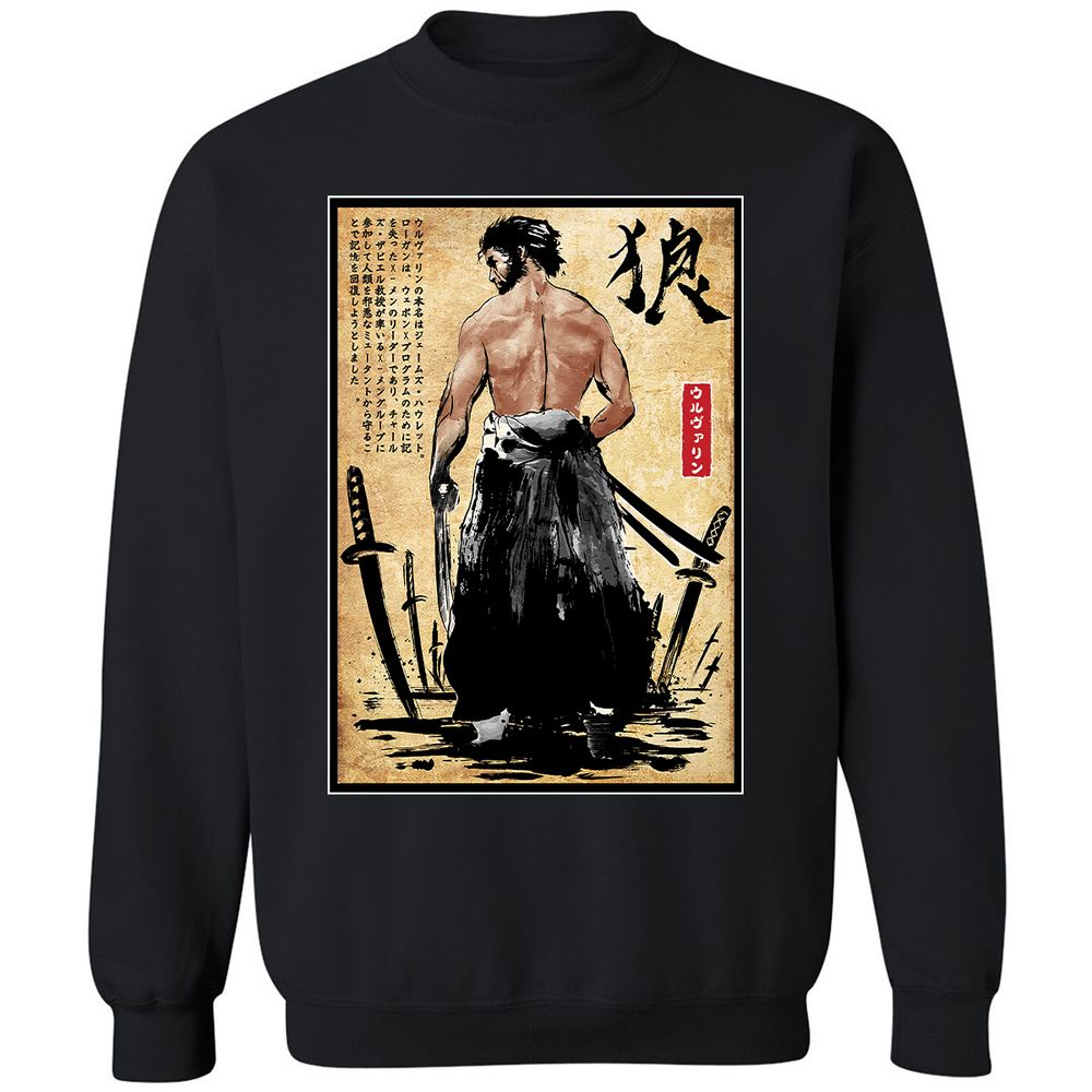 Classic Unisex Sweatshirt - P6P6JX6S - Black - 1