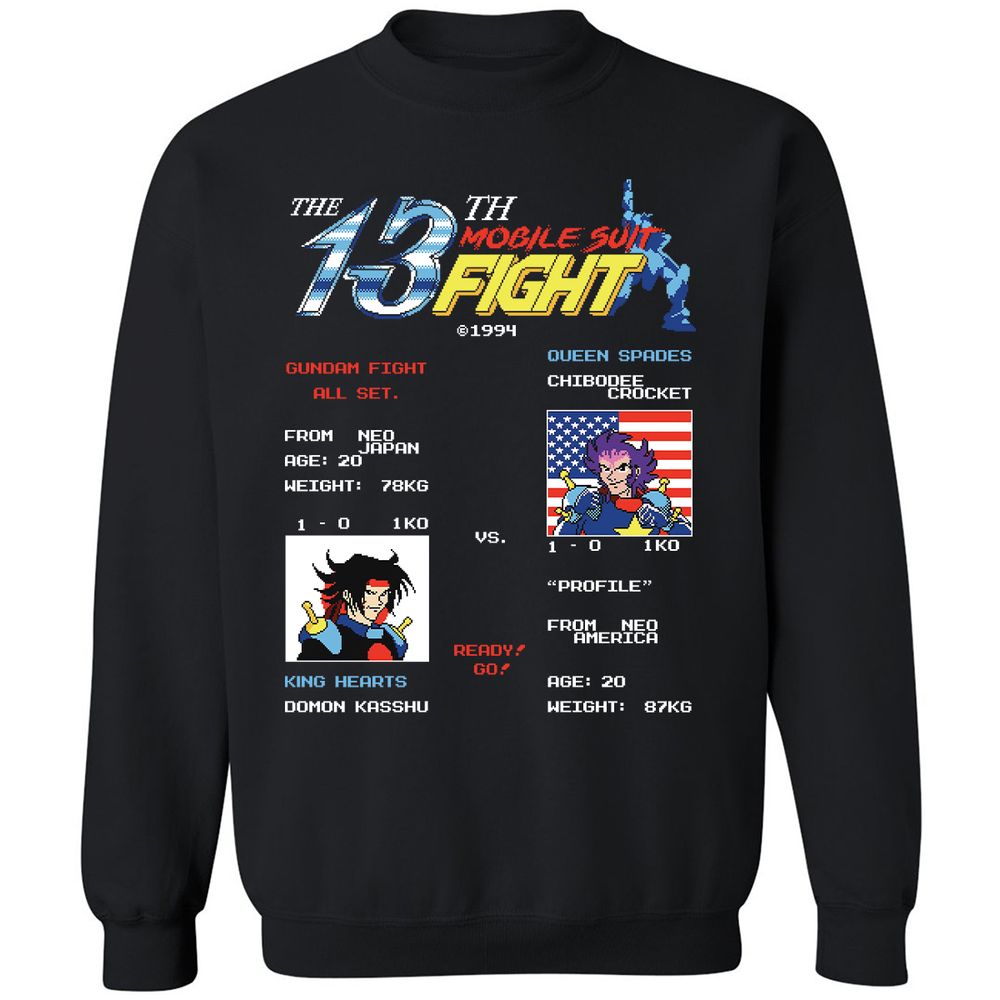 Classic Unisex Sweatshirt - 77UCCYNJ - Black - 1