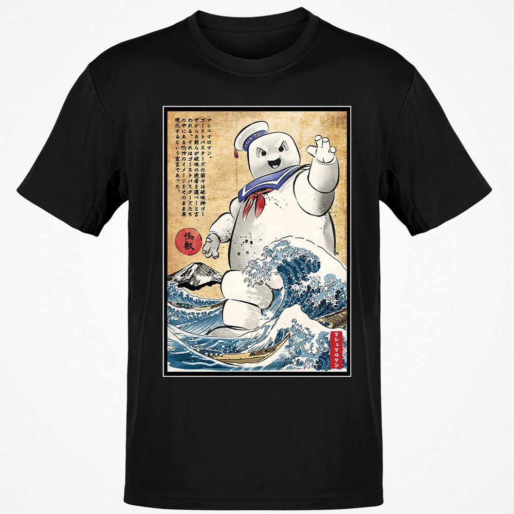 Classic Unisex T-Shirt - ZLHD4MRK - Black - 1