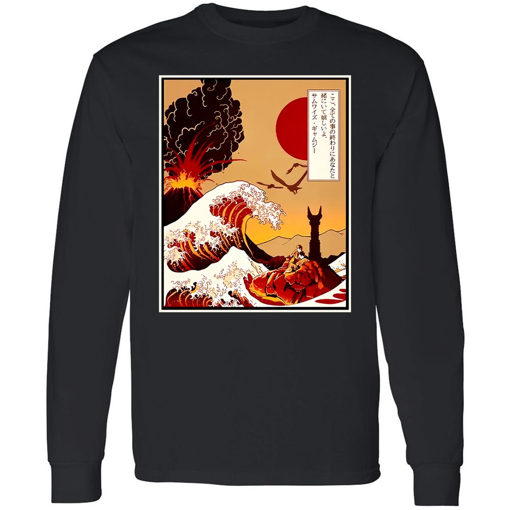 Long Sleeve T-Shirt - BJQ4LMMP - Black - 1
