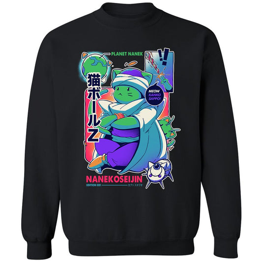 Classic Unisex Sweatshirt - 4A1WJ3JD - Black - 1