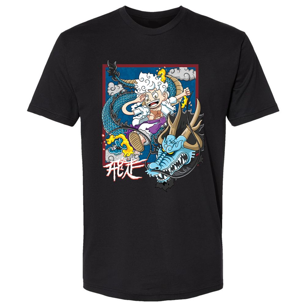 Premium Unisex T-Shirt - LWBQWJXW - Black - 1