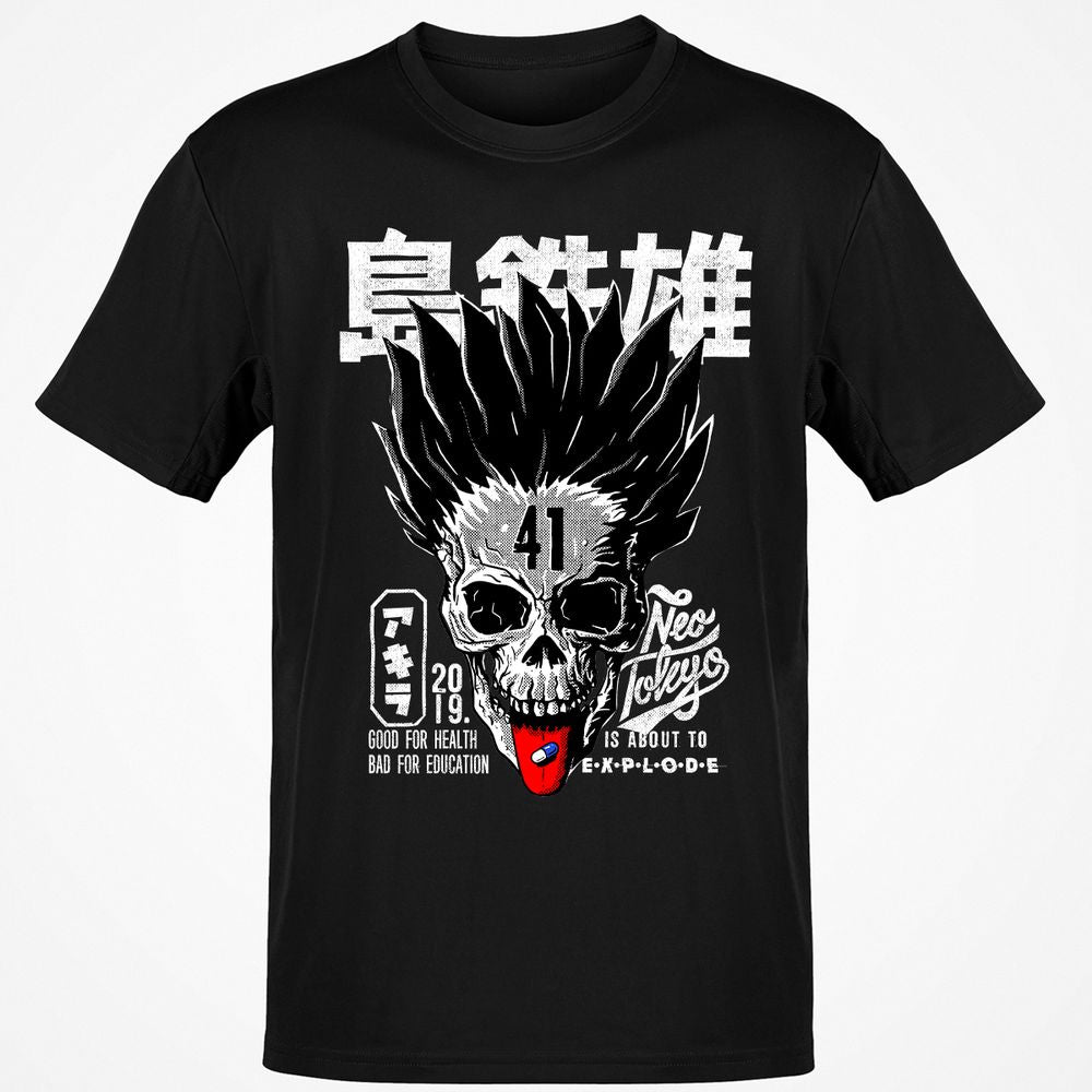 Classic Unisex T-Shirt - PKL1RRZ9 - Black - 1