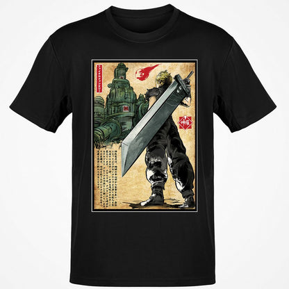 Classic Unisex T-Shirt - BAKZKDJ5 - Black - 1